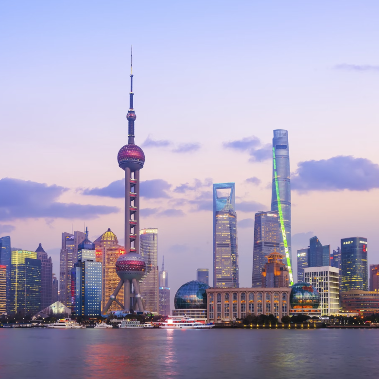 GOSIM Conference (Shanghai)